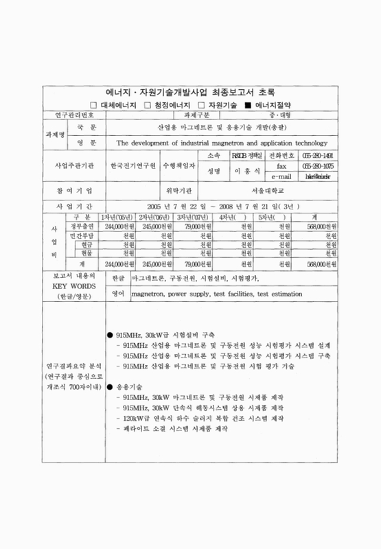 미리보기 이미지 4번째