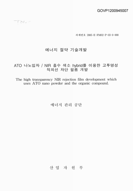 미리보기 이미지 1번째