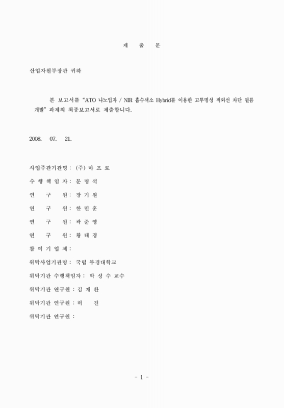 미리보기 이미지 3번째