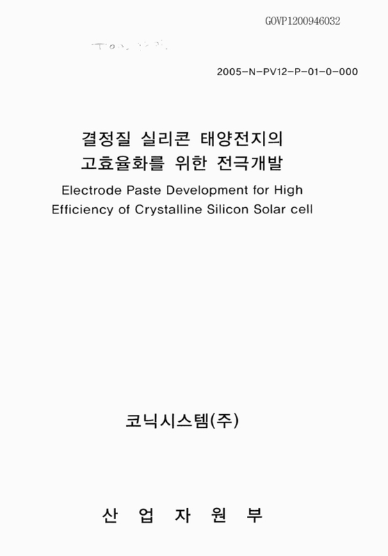 미리보기 이미지 1번째