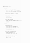 미리보기 이미지 3번째