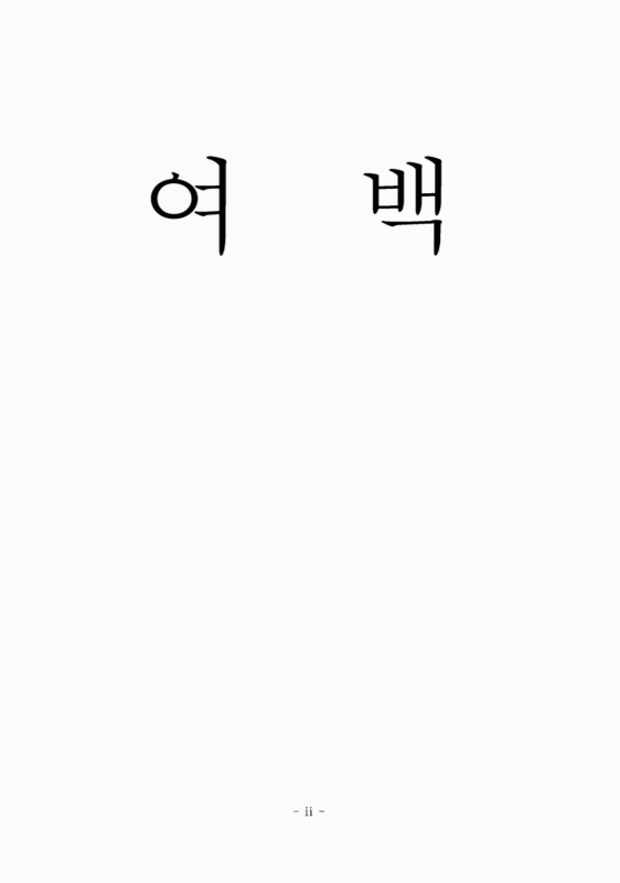 미리보기 이미지 3번째