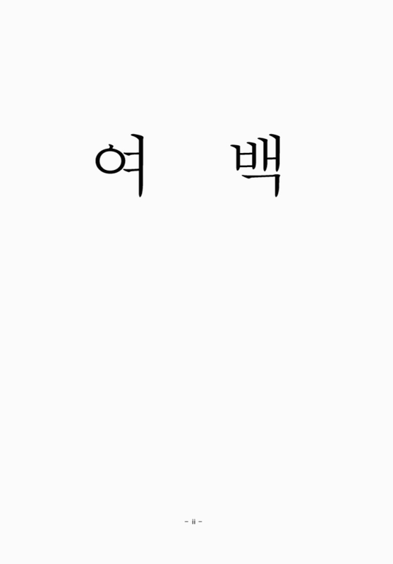미리보기 이미지 3번째