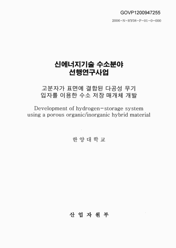 미리보기 이미지 1번째