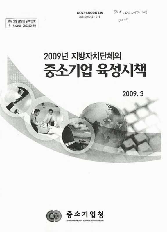 미리보기 이미지 1번째