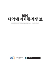 미리보기 이미지 1번째