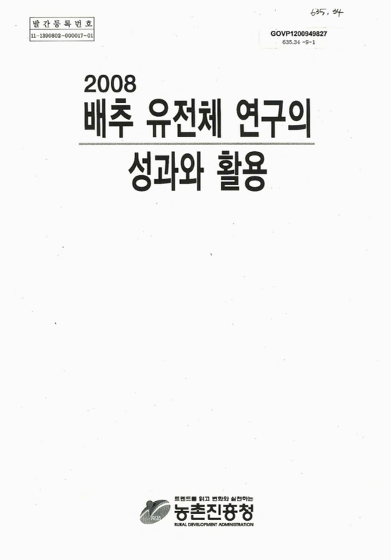 미리보기 이미지 1번째