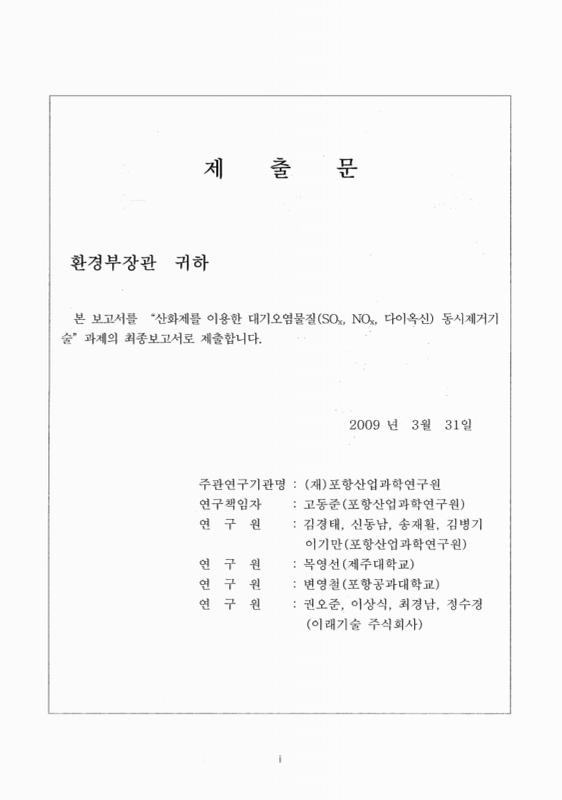 미리보기 이미지 2번째