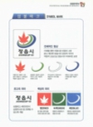 미리보기 이미지 3번째