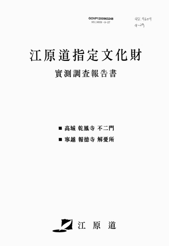 미리보기 이미지 1번째