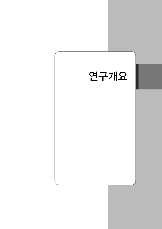 미리보기 이미지 4번째