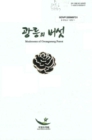 미리보기 이미지 1번째