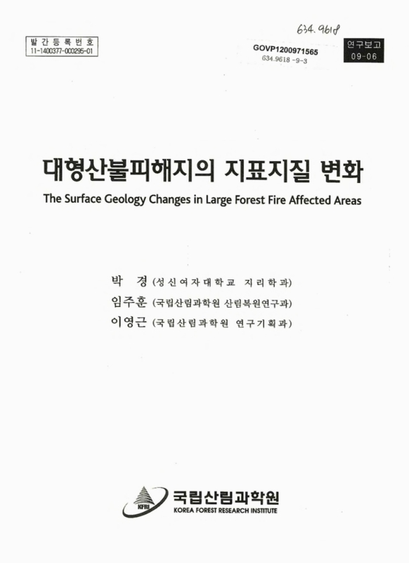 미리보기 이미지 1번째