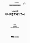 미리보기 이미지 1번째
