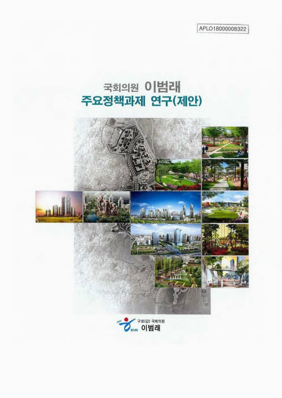 미리보기 이미지 1번째