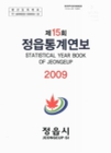 미리보기 이미지 1번째