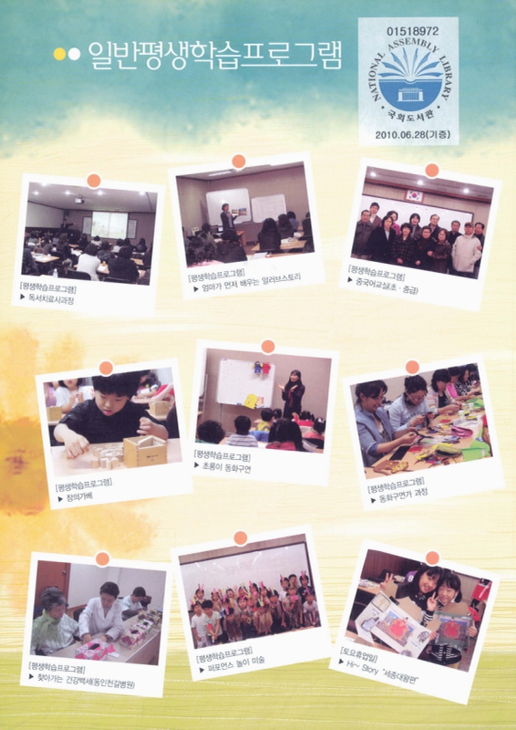 미리보기 이미지 2번째