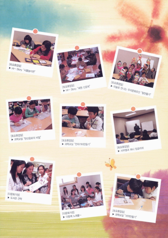 미리보기 이미지 3번째