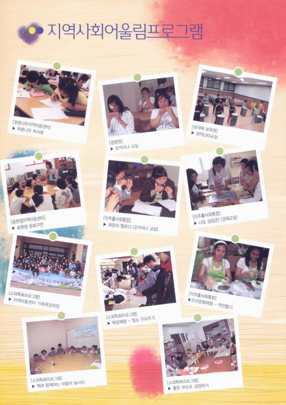 미리보기 이미지 4번째