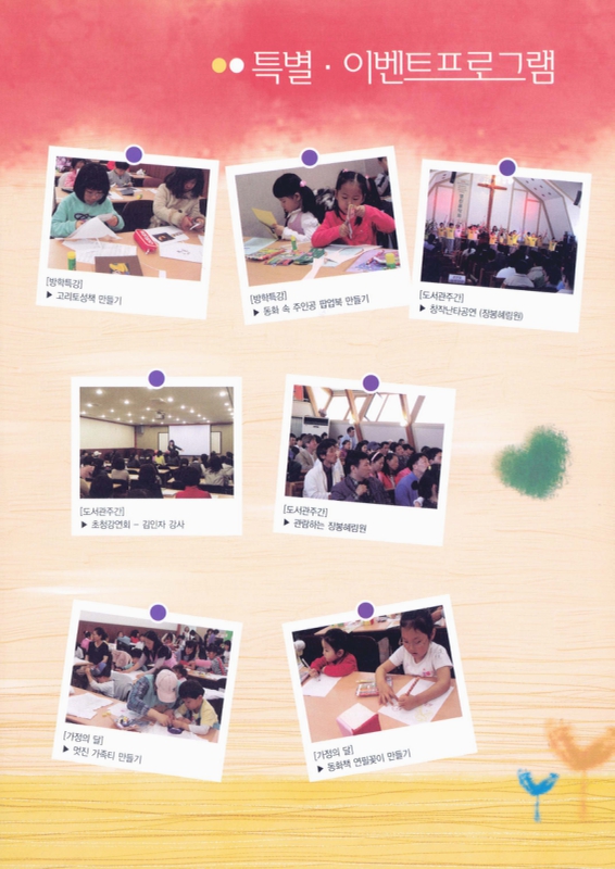 미리보기 이미지 5번째