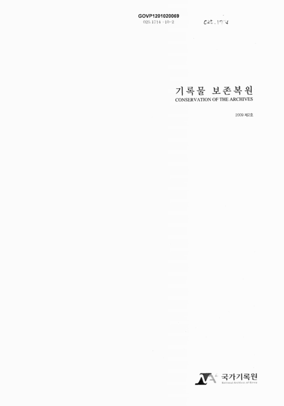 미리보기 이미지 1번째