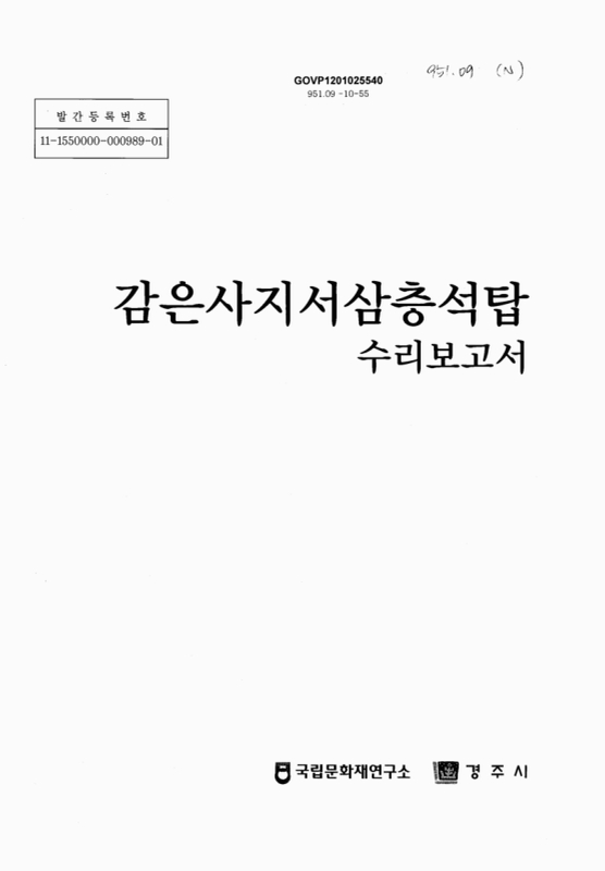 미리보기 이미지 1번째