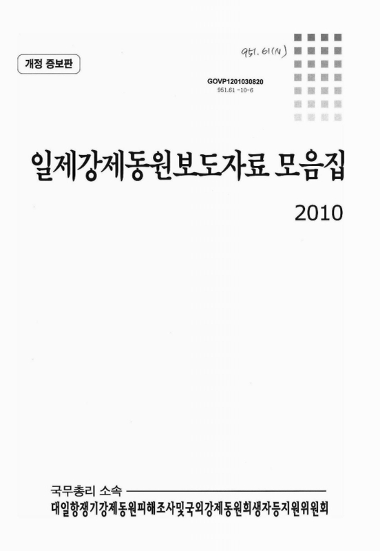 미리보기 이미지 1번째