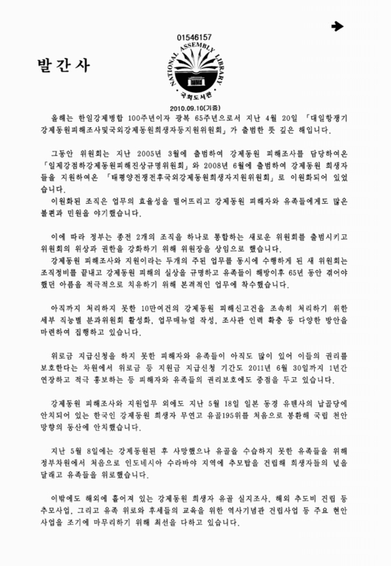 미리보기 이미지 2번째