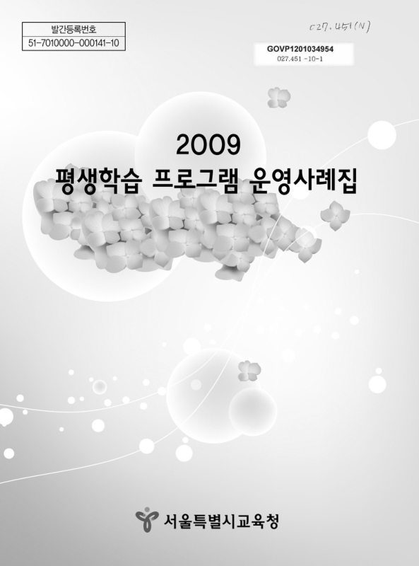 미리보기 이미지 1번째