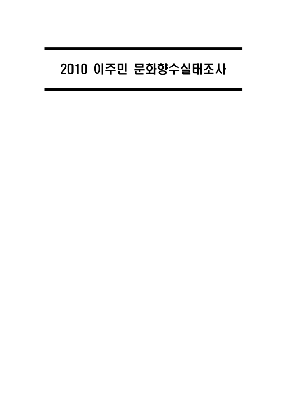 미리보기 이미지 1번째