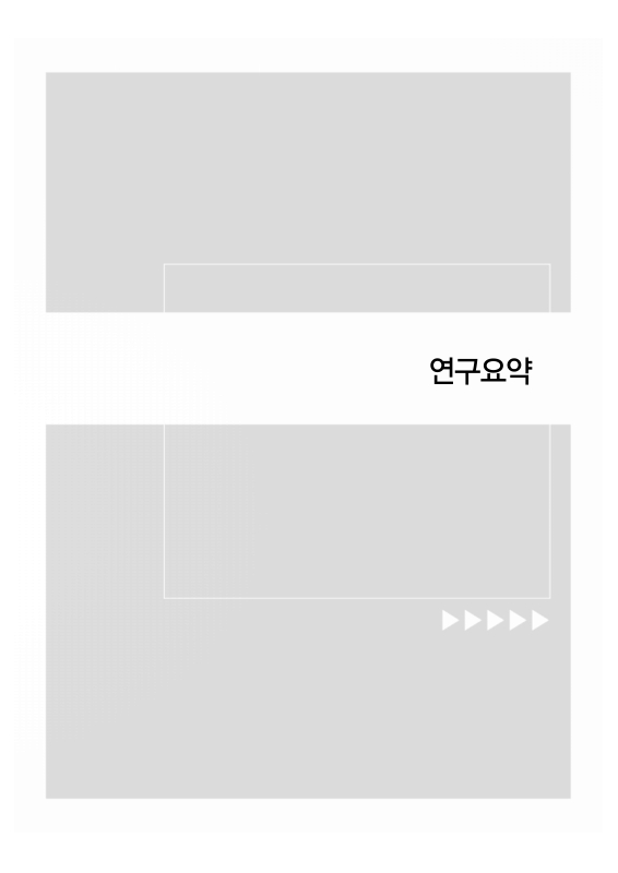 미리보기 이미지 4번째