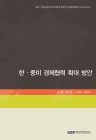 미리보기 이미지 1번째