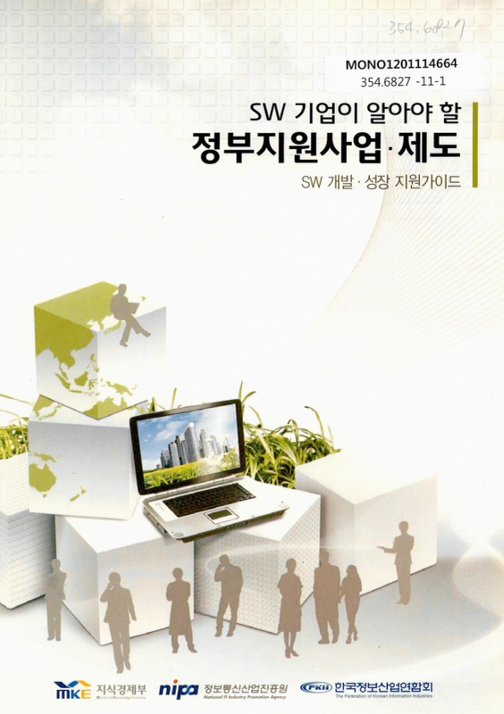 미리보기 이미지 1번째