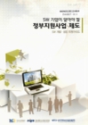 미리보기 이미지 1번째