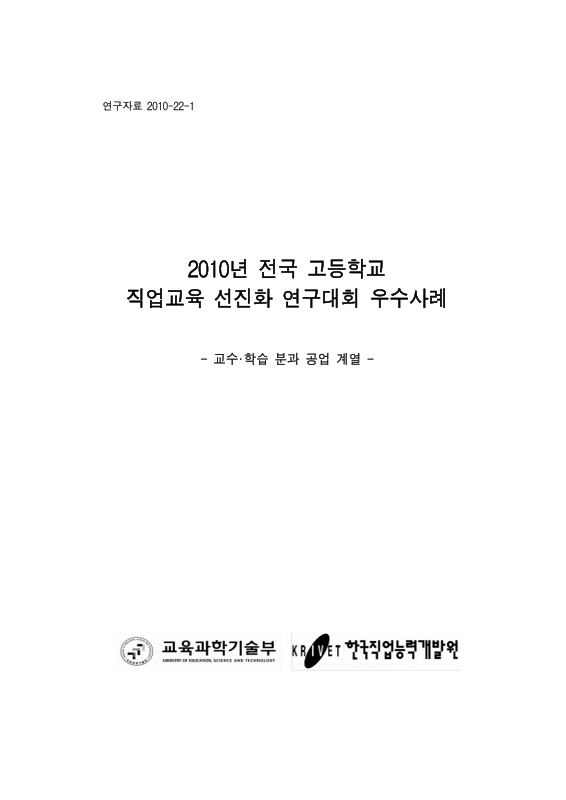 미리보기 이미지 1번째