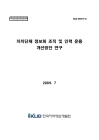 미리보기 이미지 1번째