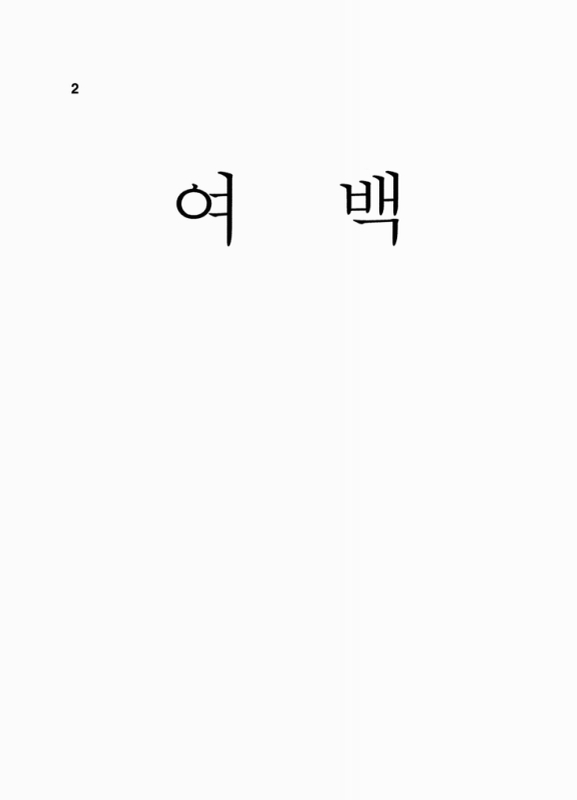 미리보기 이미지 5번째