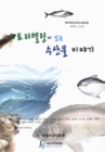 미리보기 이미지 1번째