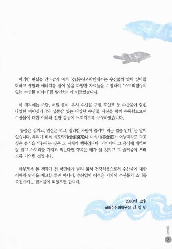 미리보기 이미지 3번째