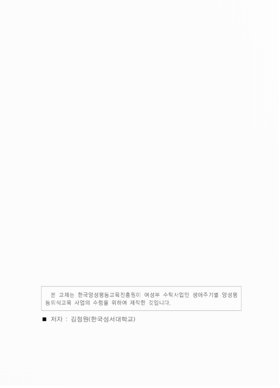 미리보기 이미지 2번째