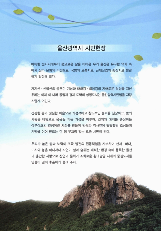 미리보기 이미지 3번째