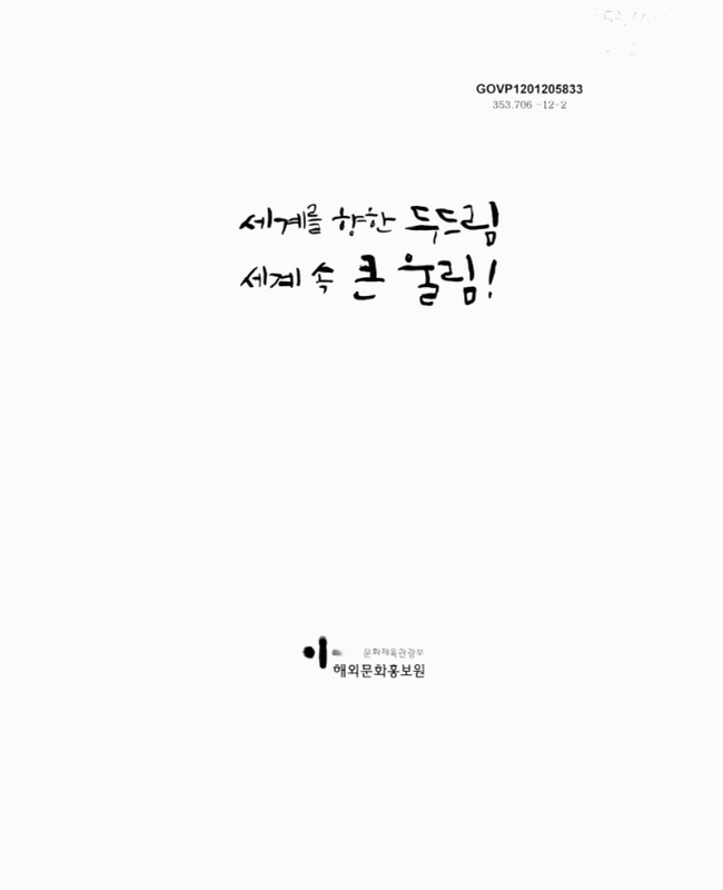 미리보기 이미지 1번째