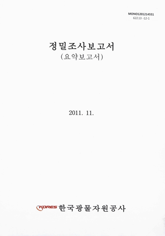 미리보기 이미지 1번째