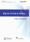 미리보기 이미지 1번째