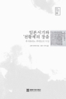 미리보기 이미지 3번째