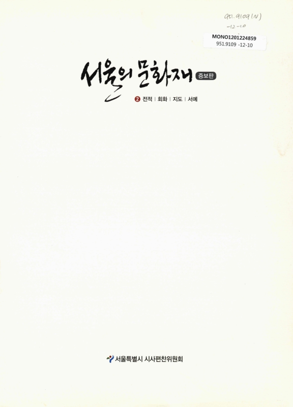 미리보기 이미지 1번째