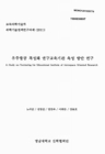 미리보기 이미지 1번째