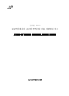 미리보기 이미지 1번째
