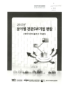 미리보기 이미지 1번째