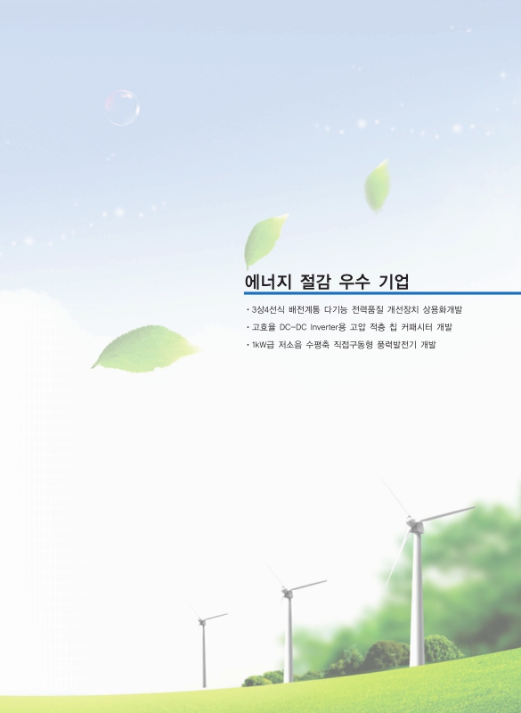 미리보기 이미지 5번째